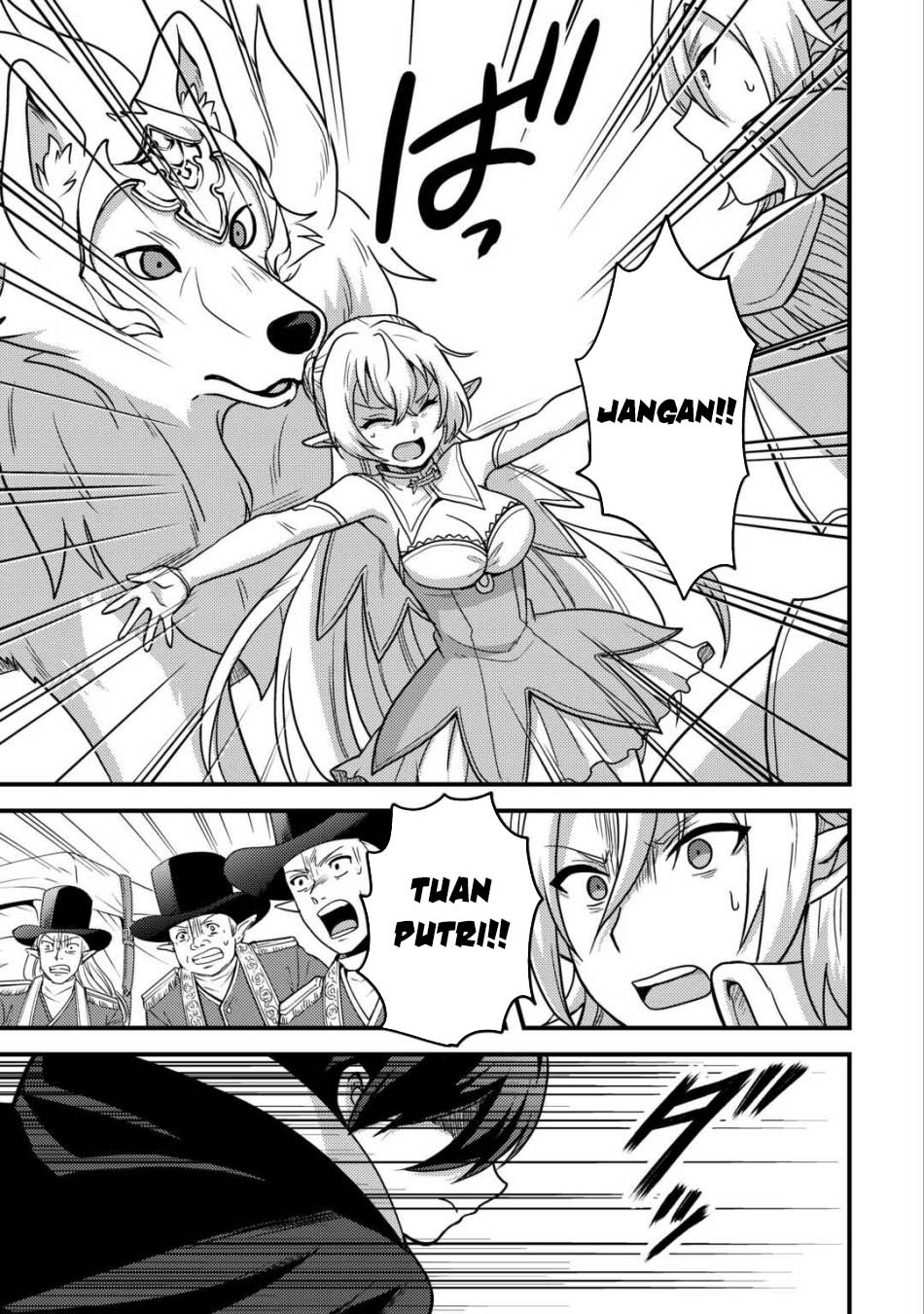 Fuguushoku to Baka ni Saremashita ga Jissai wa Sorehodo Waruku Arimasen? Chapter 40 Gambar 13